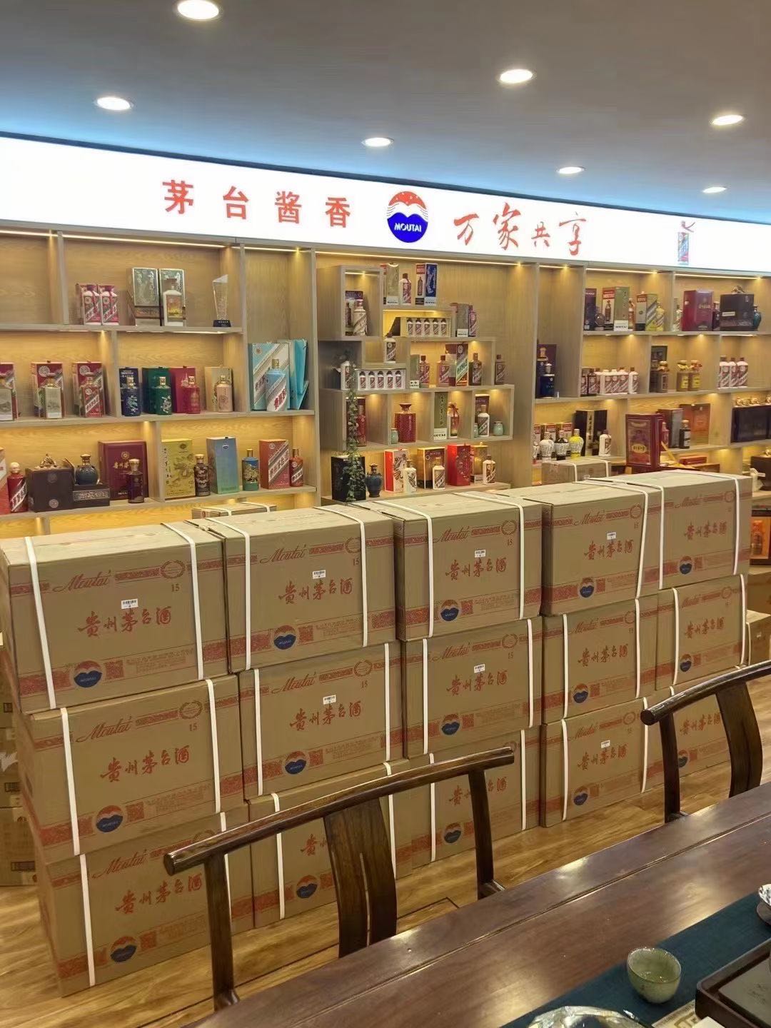 大英泰安宁阳回收50年茅台价格哪里回收(附近上门回收茅台酒）?